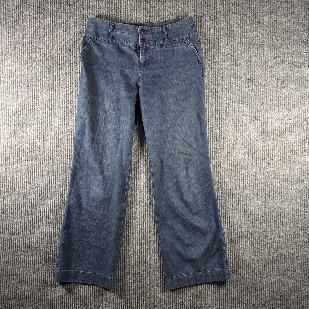 Cato Womens 8P Petite Blue Denim Pants Wide Leg High Rise Casual